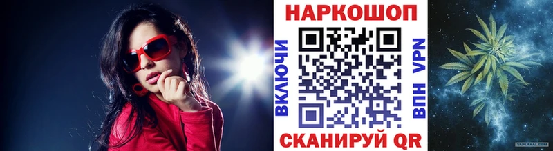 Где можно купить наркотики Колпашево АМФ  Меф мяу мяу  MEGA сайт  Альфа ПВП 