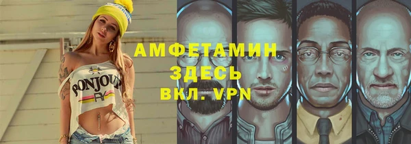 героин Аркадак