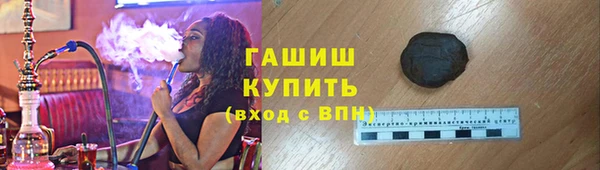 героин Аркадак