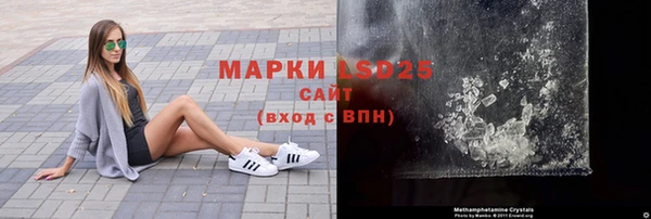 героин Аркадак