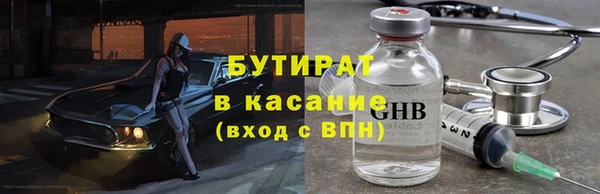 героин Аркадак