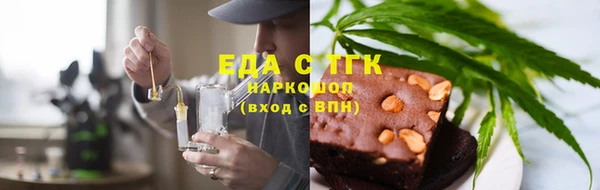 героин Аркадак