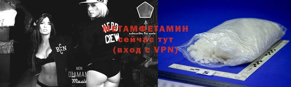 героин Аркадак