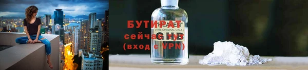 героин Аркадак