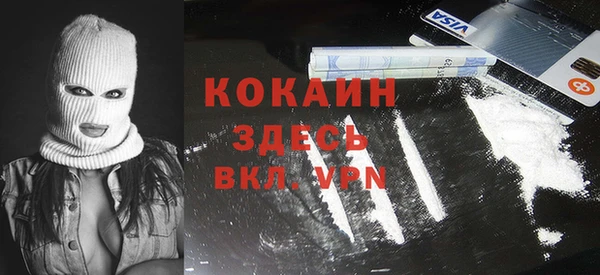 героин Аркадак