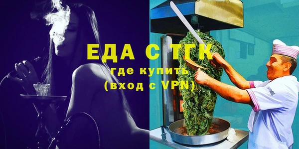 apvp Домодедово