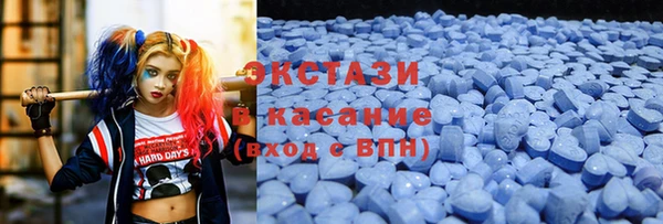 мефедрон VHQ Арсеньев