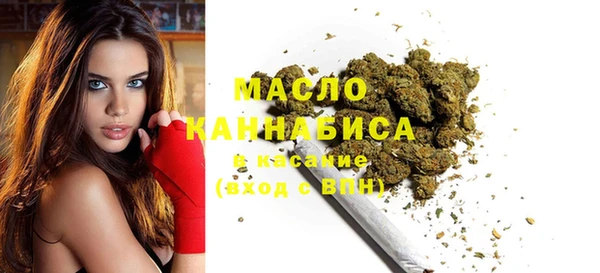 apvp Домодедово