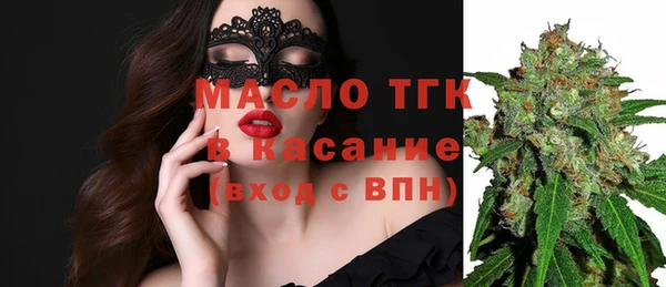 героин Аркадак